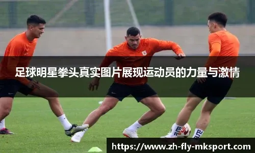 一次选择，改变了轮值结构