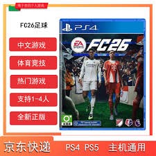 193cm才75kg太瘦了哥们