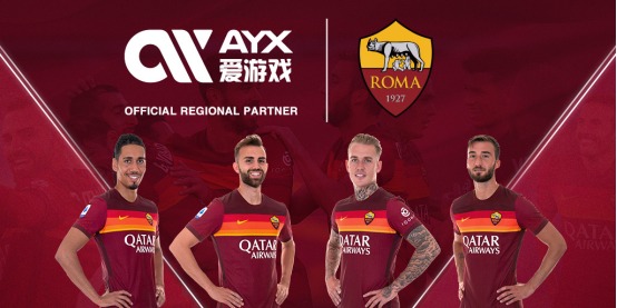 来的劲爆消