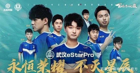 个关键防线 个关键防线