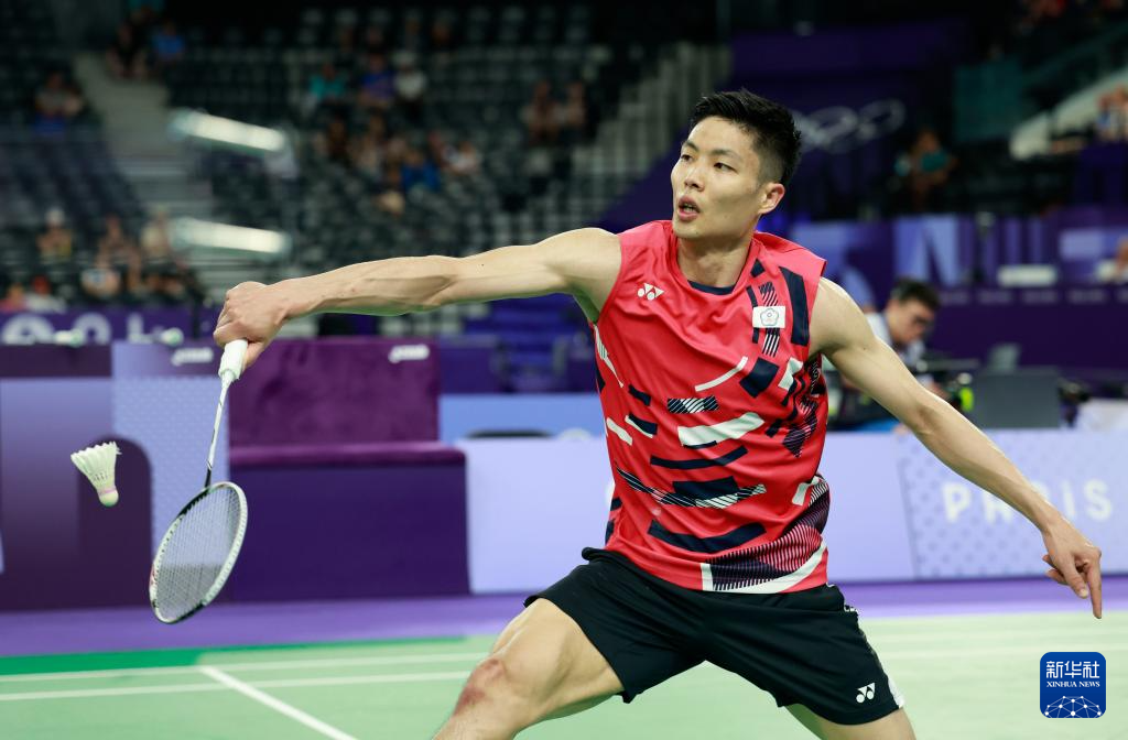 锋线球员短 锋线球员短