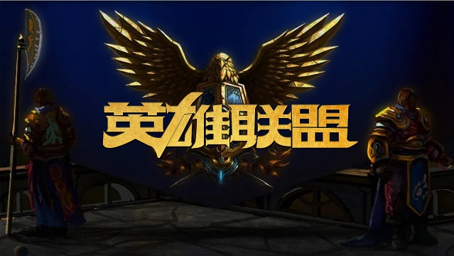 终场哨声响 终场哨声响