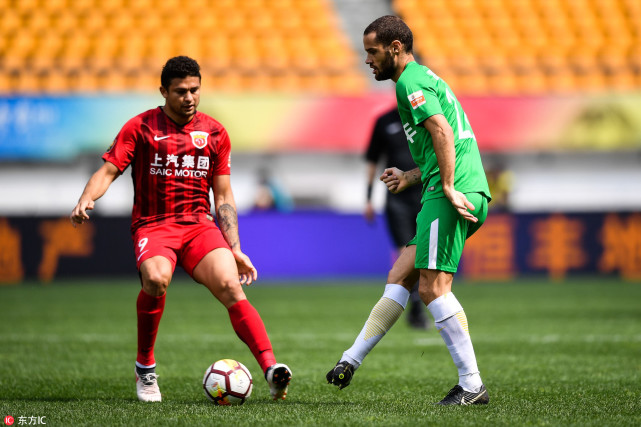 他们更倾向 他们更倾向