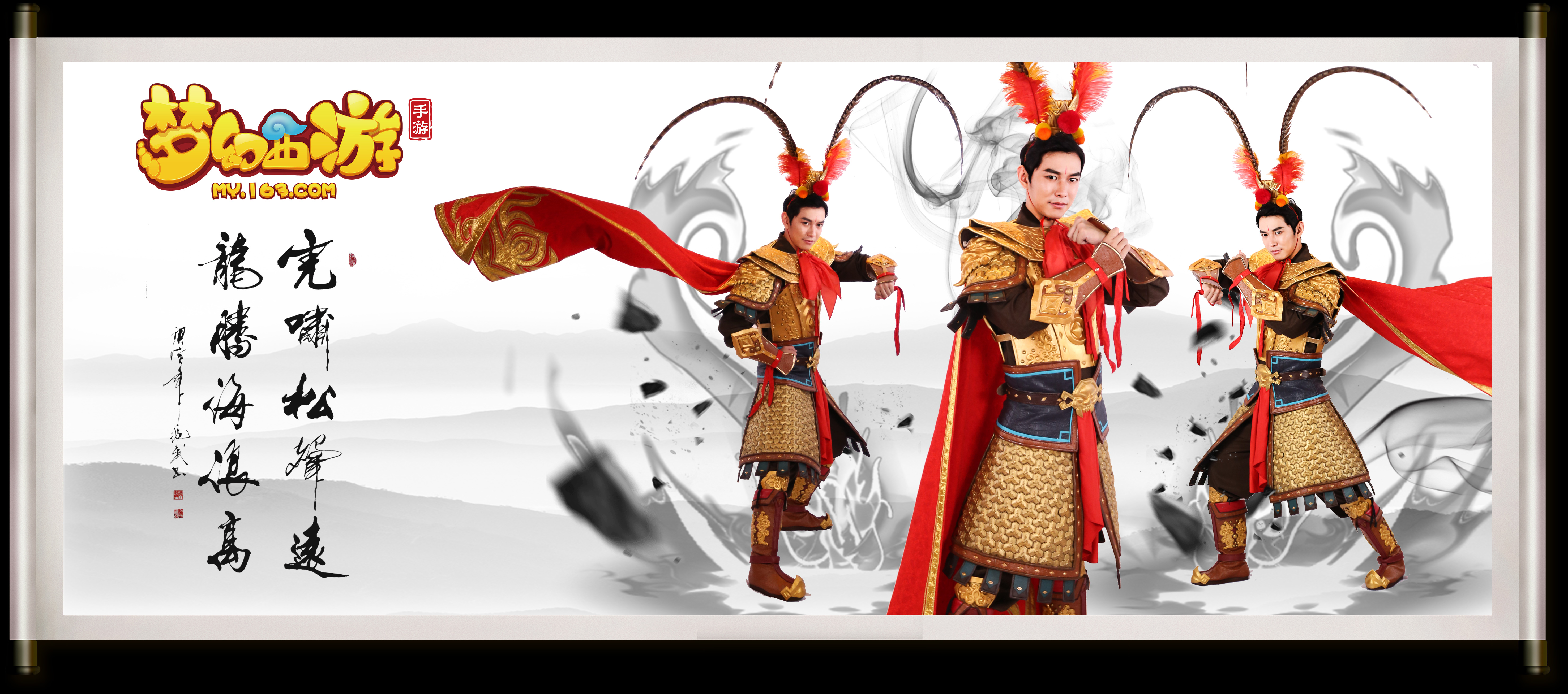 随着夏天的 随着夏天的