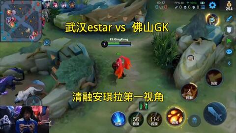 仅是克卢日 仅是克卢日