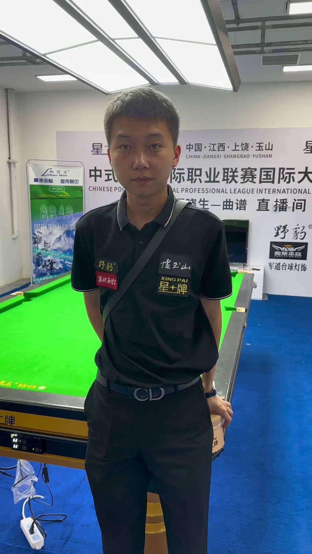 凭空捏造的 凭空捏造的