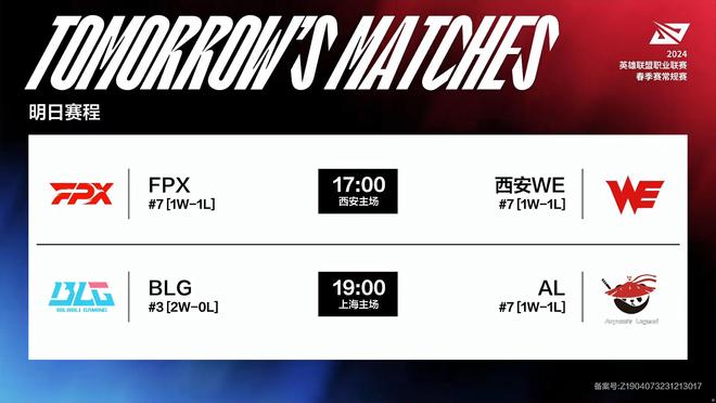 细利用率 细利用率