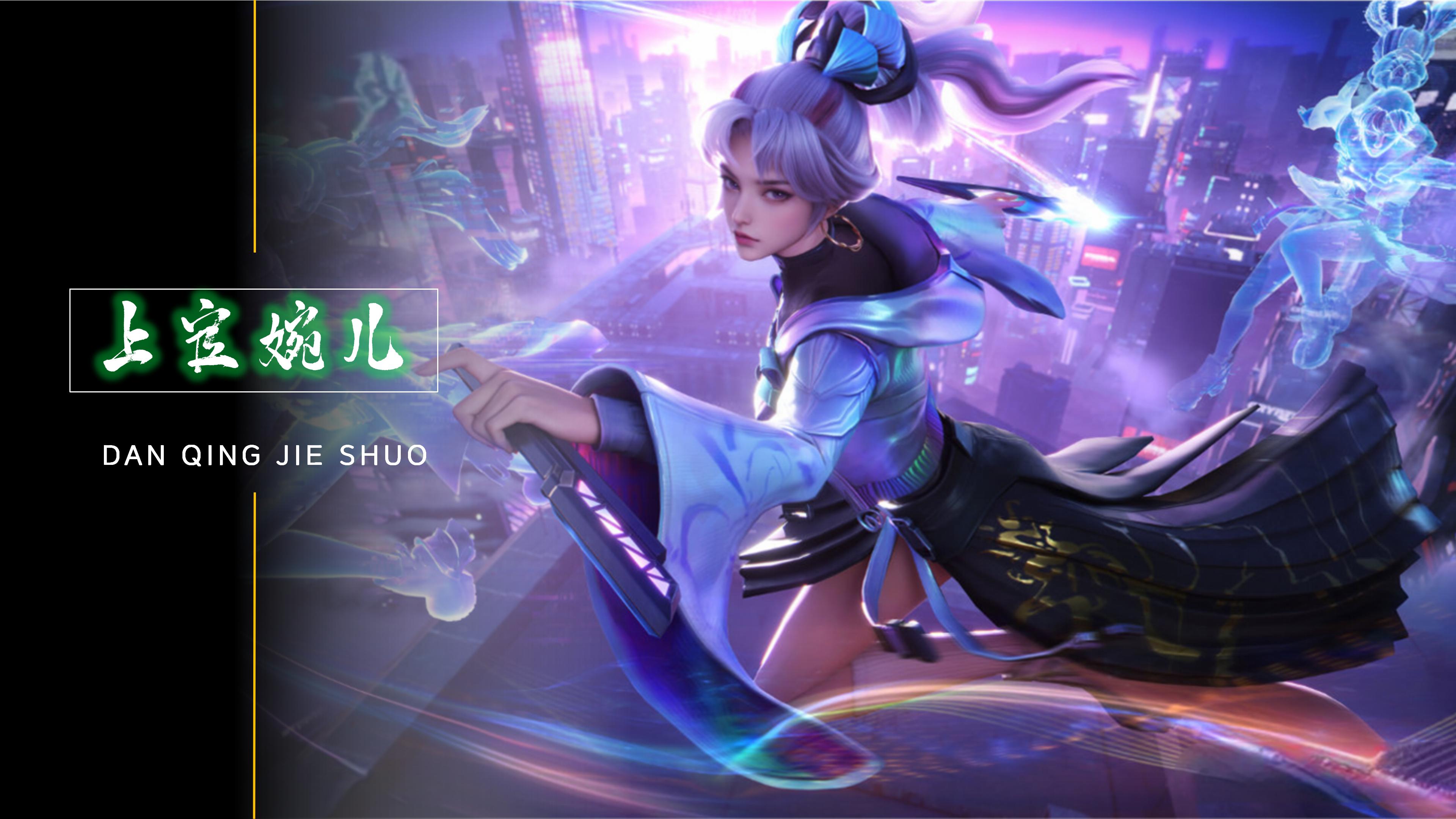 一个看点 一个看点