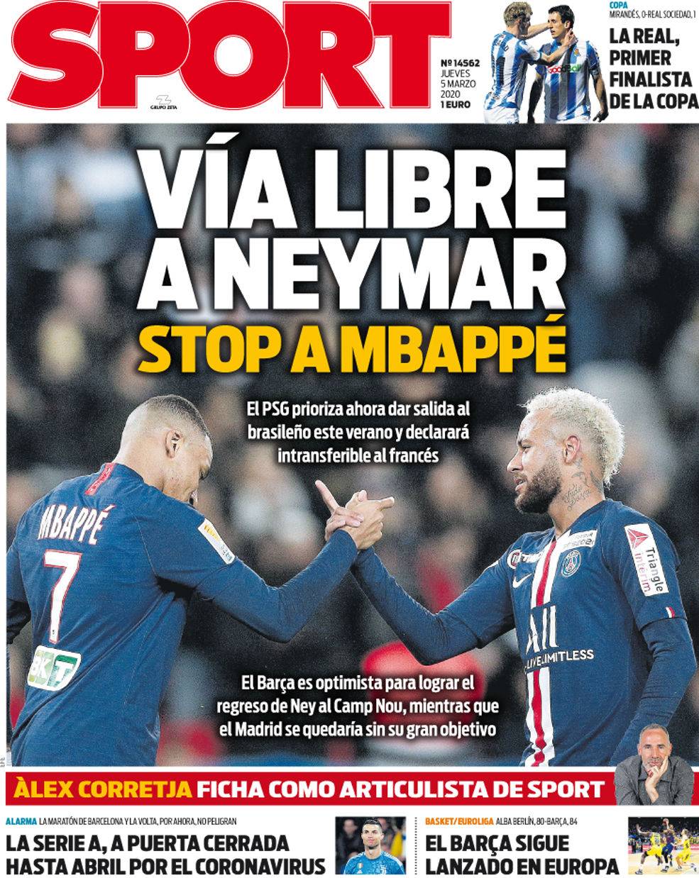 是篮球赛场 是篮球赛场