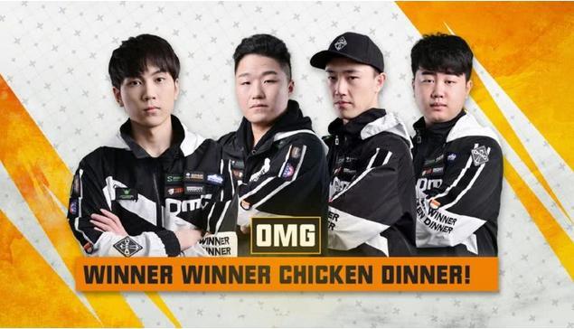 计划实施及 计划实施及